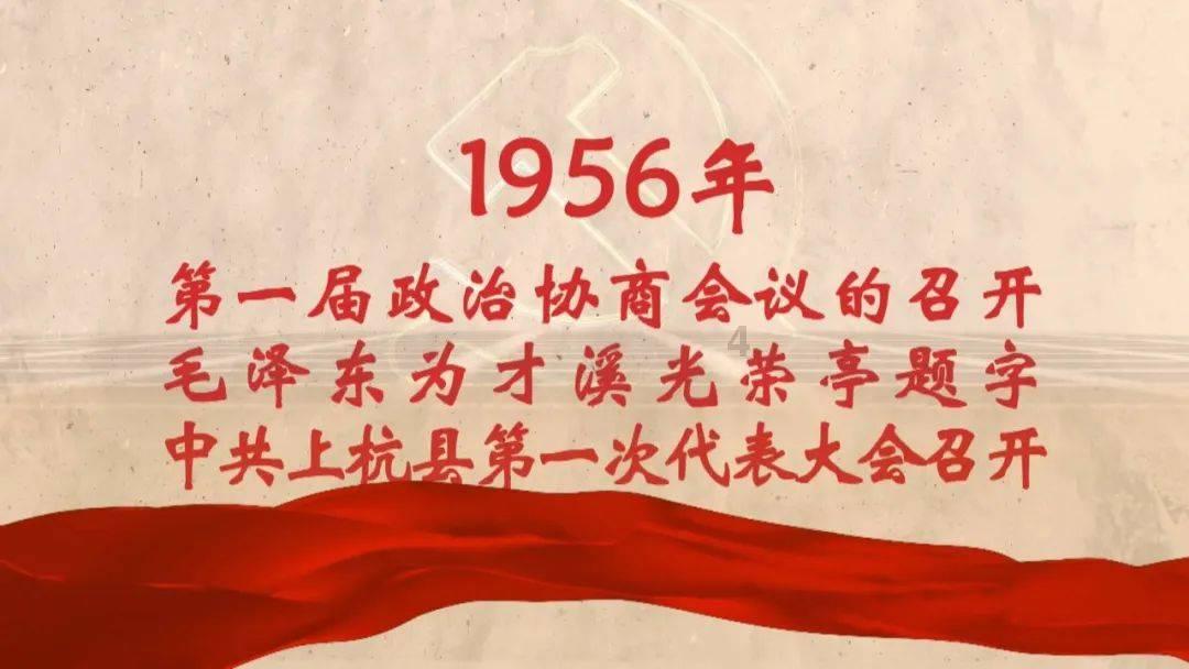 超三国无双7