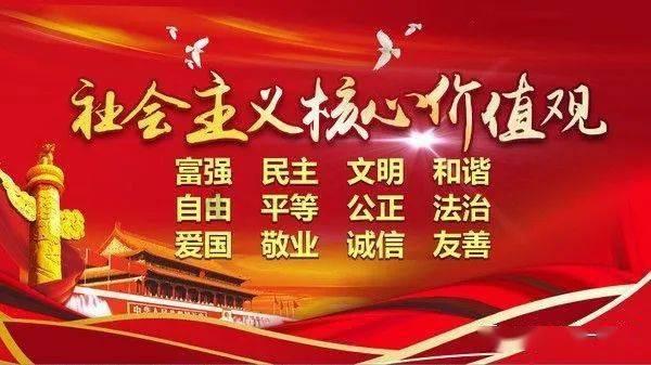 你心中理想的教育应该是什么样的？游戏画面