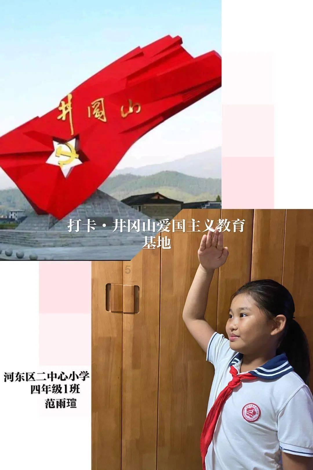易币付链接游戏画面