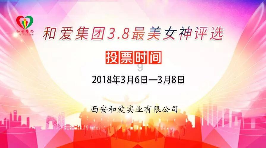 剑侠情缘手游
